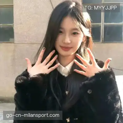 申沛忻